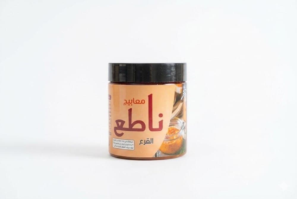 معبوج ناطع القرع 250 جرام