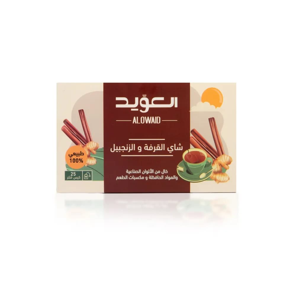 العويد القرفة والزنجبيل