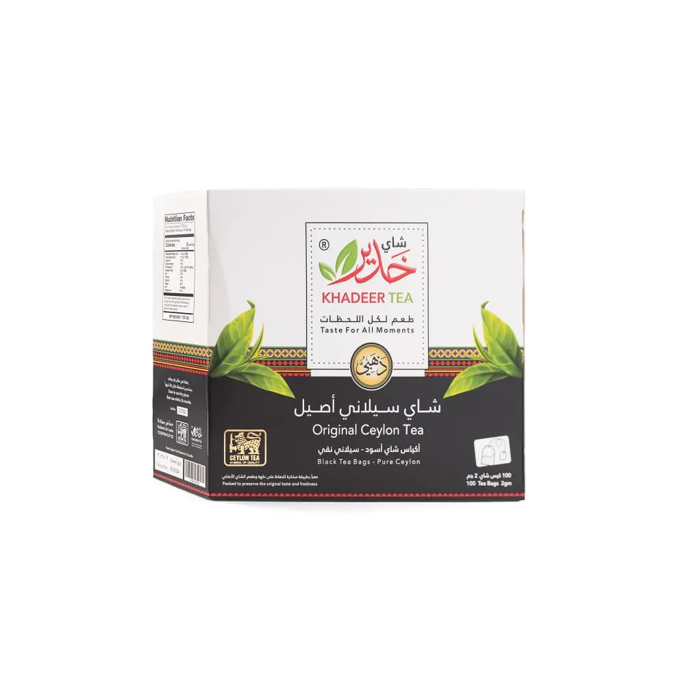 شاي خدير أكياس
