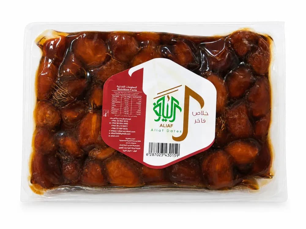 الياف الفاخر